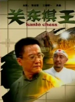 国产亚洲精品午夜一区